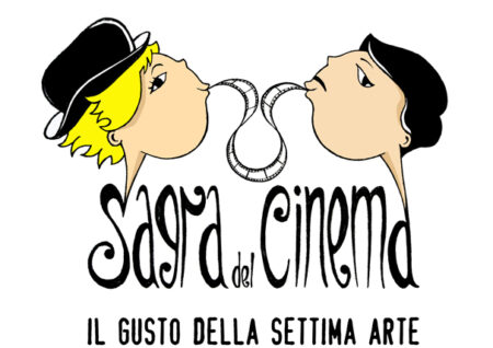 A Perugia la Sagra del Cinema | Cinema e Cibo per 5 giorni durante il Gusto della Settima Arte | dal 12 al 16 giugno Torre medievale di Pretola | Eventi Umbria