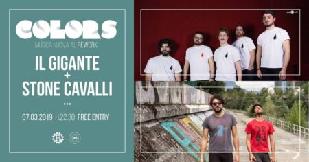 Il Gigante in concerto al Rework di Perugia | COLORS | Jap Records